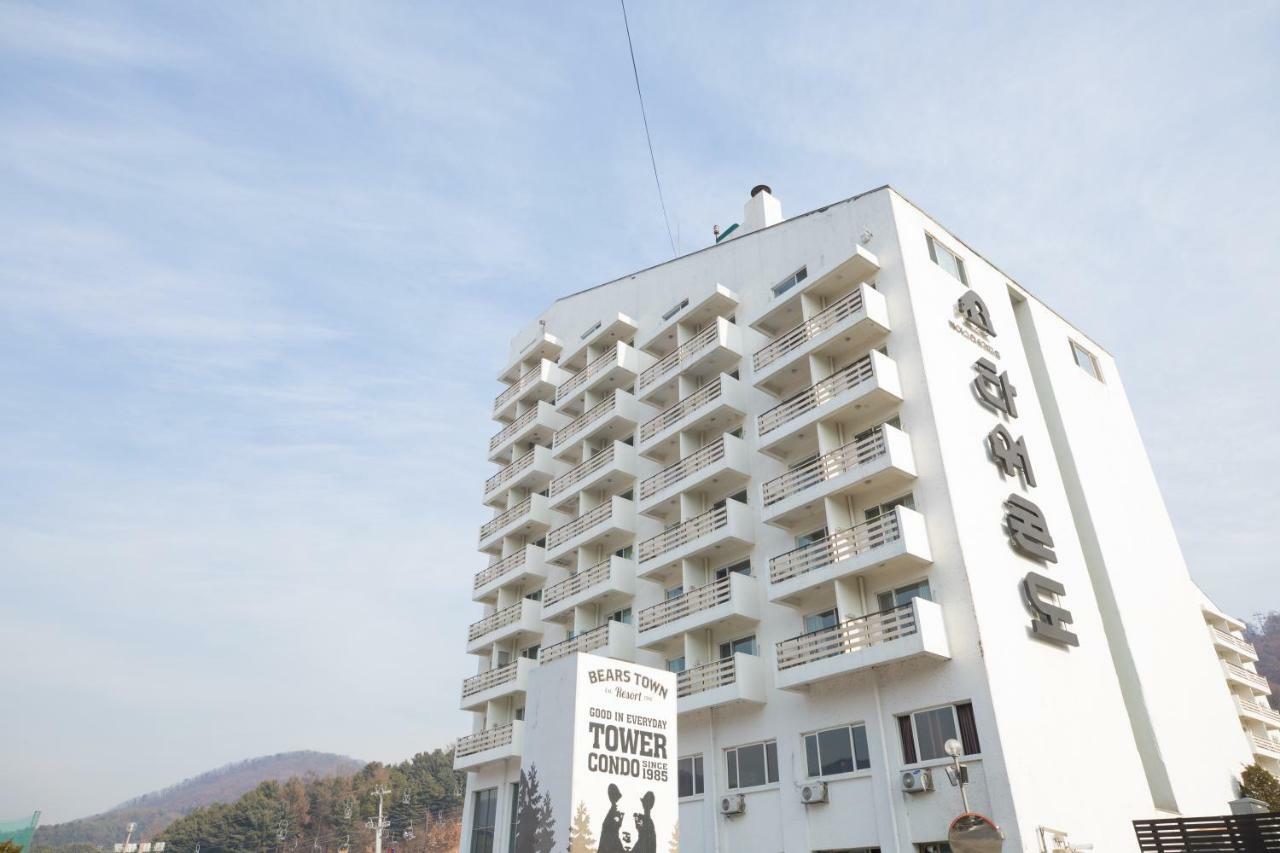 Bears Town Hotel Pocheon Eksteriør billede